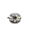 CPC 1155/AM3 LC-Power Cosmo Cool CC85, 1156/AM2(+) aluminium - nr 7
