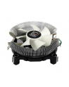 CPC 1155/AM3 LC-Power Cosmo Cool CC85, 1156/AM2(+) aluminium - nr 9