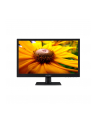 HANNspree Monitor 19,5 HannsG HL205DPB, 16:9,5ms,VGA,DVI,Speaker - nr 19