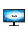 Monitor Public 21,5 Asus SD222-YA IPS, 5ms,USB,FB,Speaker,SD,USB - nr 10
