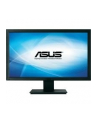 Monitor Public 21,5 Asus SD222-YA IPS, 5ms,USB,FB,Speaker,SD,USB - nr 11