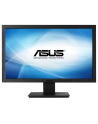 Monitor Public 21,5 Asus SD222-YA IPS, 5ms,USB,FB,Speaker,SD,USB - nr 13