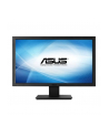 Monitor Public 21,5 Asus SD222-YA IPS, 5ms,USB,FB,Speaker,SD,USB - nr 1