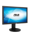 Monitor 21,5 Asus CP240 Client Display, 16:9,5ms,VGA,DVI,Speaker - nr 10