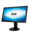 Monitor 21,5 Asus CP240 Client Display, 16:9,5ms,VGA,DVI,Speaker - nr 11