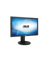 Monitor 21,5 Asus CP240 Client Display, 16:9,5ms,VGA,DVI,Speaker - nr 2
