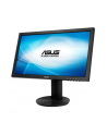Monitor 21,5 Asus CP240 Client Display, 16:9,5ms,VGA,DVI,Speaker - nr 7