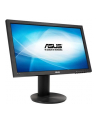 Monitor 21,5 Asus CP240 Client Display, 16:9,5ms,VGA,DVI,Speaker - nr 9