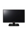 Monitor 24 LG 24MB56HQ-B IPS, 16:9,VGA,HDMI,Height,IPS - nr 1