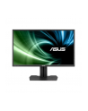 Monitor 27 Asus MG279Q IPS, 16:9,4ms,DP,HDMI,Sp,height - nr 1