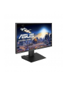 Monitor 27 Asus MG279Q IPS, 16:9,4ms,DP,HDMI,Sp,height - nr 3