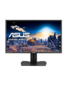 Monitor 27 Asus MG279Q IPS, 16:9,4ms,DP,HDMI,Sp,height - nr 9