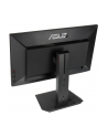 Monitor 27 Asus MG279Q IPS, 16:9,4ms,DP,HDMI,Sp,height - nr 15