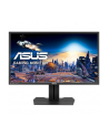 Monitor 27 Asus MG279Q IPS, 16:9,4ms,DP,HDMI,Sp,height - nr 21