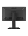Monitor 27 Asus MG279Q IPS, 16:9,4ms,DP,HDMI,Sp,height - nr 31