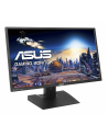 Monitor 27 Asus MG279Q IPS, 16:9,4ms,DP,HDMI,Sp,height - nr 32