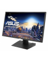 Monitor 27 Asus MG279Q IPS, 16:9,4ms,DP,HDMI,Sp,height - nr 41