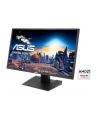 Monitor 27 Asus MG279Q IPS, 16:9,4ms,DP,HDMI,Sp,height - nr 42