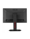 Monitor 27 Asus MG279Q IPS, 16:9,4ms,DP,HDMI,Sp,height - nr 48