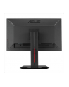 Monitor 27 Asus MG279Q IPS, 16:9,4ms,DP,HDMI,Sp,height - nr 62