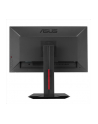 Monitor 27 Asus MG279Q IPS, 16:9,4ms,DP,HDMI,Sp,height - nr 66