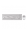Desktop WL Cherry DW 8000, Silver US Layout - nr 2