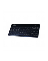 Keyboard USB Perixx PERIBOARD-505H+ US, Black,mini,2xUSBHub,Trackball, US Layout - nr 1