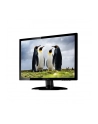 HANNspree Monitor 23,6 HannsG HE247DPB, 16:9,5ms,VGA,DVI,Speaker - nr 18