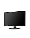 HANNspree Monitor 23,6 HannsG HE247DPB, 16:9,5ms,VGA,DVI,Speaker - nr 24