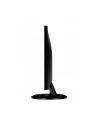 HANNspree Monitor 23,6 HannsG HE247DPB, 16:9,5ms,VGA,DVI,Speaker - nr 25