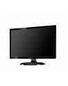 HANNspree Monitor 23,6 HannsG HE247DPB, 16:9,5ms,VGA,DVI,Speaker - nr 29