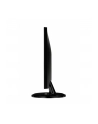 HANNspree Monitor 23,6 HannsG HE247DPB, 16:9,5ms,VGA,DVI,Speaker - nr 31