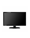 HANNspree Monitor 23,6 HannsG HE247DPB, 16:9,5ms,VGA,DVI,Speaker - nr 32