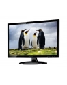 HANNspree Monitor 23,6 HannsG HE247DPB, 16:9,5ms,VGA,DVI,Speaker - nr 35