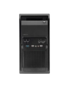 Case M-ATX Mini Chieftec LT-01B, w/o PSU - nr 59
