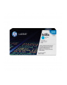 Hewlett-Packard HP Toner Niebieski HP648A=CE261A  11000 str. - nr 14
