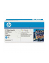 Hewlett-Packard HP Toner Niebieski HP648A=CE261A  11000 str. - nr 9