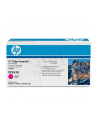 Hewlett-Packard HP Toner Czerwony HP648A=CE263A  11000 str. - nr 7