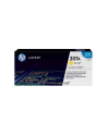 Hewlett-Packard HP Toner Żółty HP307A=CE742A  7300 str. - nr 13