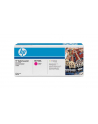 Hewlett-Packard HP Toner Czerwony HP307A=CE743A  7300 str. - nr 22