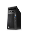 HP Z230 TWR Core i7-4790 2x4GB nonECC 1TB DVD MCR Win8/7pro NoKBD - nr 4