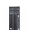 HP Z230 TWR Core i7-4790 2x4GB nonECC 1TB DVD MCR Win8/7pro NoKBD - nr 6