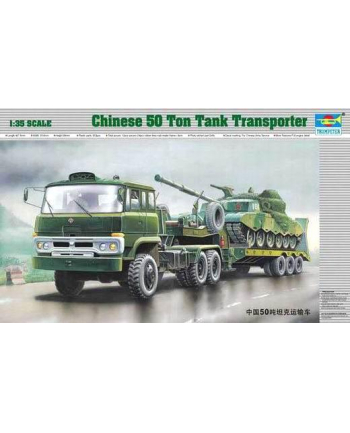 TRUMPETER Chinese 50 Ton Tank