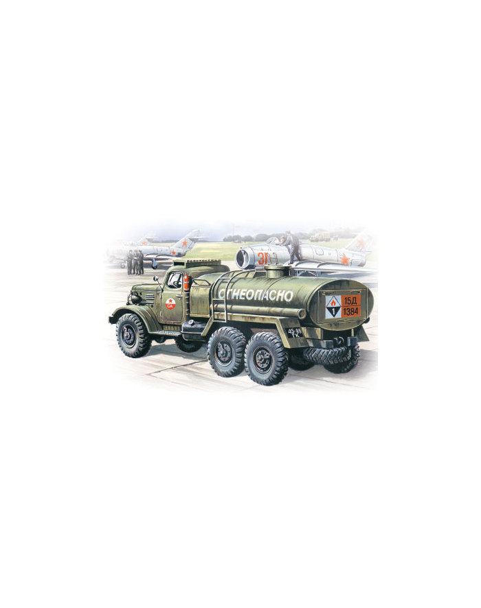 ICM ZIL157 Soviet Fuel Truck główny