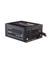 Zasilacz be quiet! Dark Power PRO 11 850W 80PLUS Platinum, 10.4 dB, 4/1(OCK) - nr 13