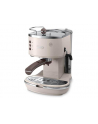 Ekspres Ciśnieniowy automatyczny Delonghi ECOV 311.BG (1100W Beżowy) - nr 27