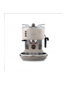 Ekspres Ciśnieniowy automatyczny Delonghi ECOV 311.BG (1100W Beżowy) - nr 10