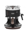Ekspres ciśnieniowy DeLonghi ECOV 311.BK - nr 23