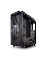 OBUDOWA FRACTAL DESIGN DEFINE S CZARNA - nr 158