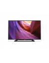 TV 32  LCD LED Philips (Tuner Cyfrowy 100Hz USB) - nr 1